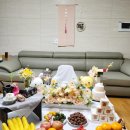 더라온플라워&가든