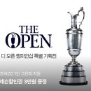 스마트스코어 이미지