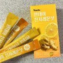 (유)한창에너지 | 판티오 원데이 레몬진저샷, 물 한방울 안 들어간 100% 유기농레몬&amp;생강 착즙 원액 효능
