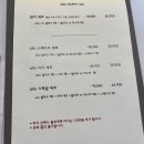 알로파스타 이미지