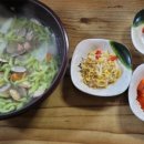 초록밀칼국수