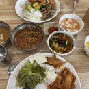 해랑집밥 이미지