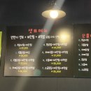 홍미불닭발 이미지