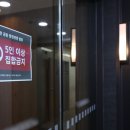 유지식당 이미지