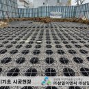 삼일이엔씨주