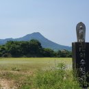 석촌 경로당 이미지