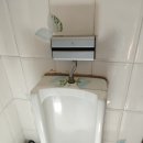 동래종합철물상사