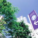 원부동산컨설팅 네이버블로그