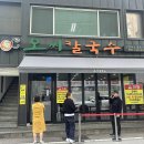 오부띠끄