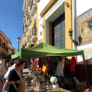 뭉뭉상점 | 스페인 세비야 메트로폴 파라솔, 700년 전통 목요일 벼룩시장 빈티지 플리마켓 영업시간 위치