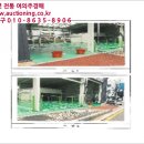 도봉로1길-11 이미지