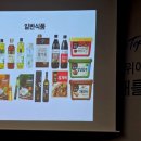 대신하이리빙