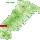 설악의 정원 이미지