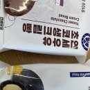 1도씨맥주 이미지