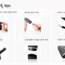 잔티오벨전자담배 네이버블로그