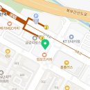 파리바게뜨봉화산역점