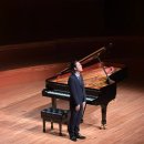 원정곡 | 임윤찬 리사이틀 도쿄 산토리홀 직관 후기 (내가 원정 덕질을 할 줄이야)