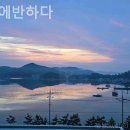 사계에반하다2 이미지