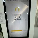 늘찬소아청소년과의원 이미지