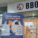 엘리세 슈가왁싱 김해점 | 김해학생왁싱 고민하다 알게 된 뽑자슈가링 김해점 임산부왁싱 후기