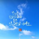 새참 - 미추홀구 인하로299번길 15 | 새참