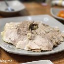 가산(춘천)