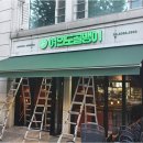 우성광고사