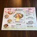 청계-1 | 청계산입구역 봄동비빔밥 칼국수 맛집 청계산지기 추천