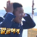 힐링짐 이미지