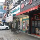 상남동237 이미지