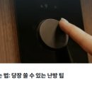 중앙고시원