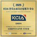 신성로 네이버블로그