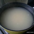 행복한손맛 이미지