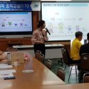 요리교실 이미지