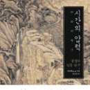 커피세상 이미지