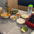 대백양곱창 이미지