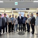 노원향군 동회장단 향군협약병원 초청방문 이미지