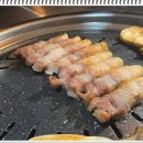 자바라 진량점 이미지