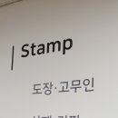 알파카피센타