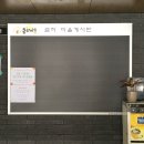 금하마을(도시재생) 1 이미지