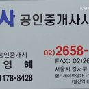 테크노박사부동산공인중개사사무소 | [서울 강서 허위 거짓 없는 공인중개사사무소 추천] 박사공인중개사사무소 신뢰할 수 있는 중개사