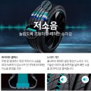 아산착한타이어 | 세종 타이어 EV9 19인치 타이어 - 한국타이어 아이온 evo AS SUV255 60 19 타이어 교체 후기