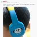 키즈카폐 이미지