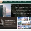 남울산산업 이미지