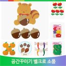 청양유치원 이미지