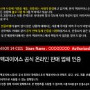 G2316 이미지