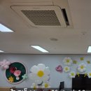 부천송일초등학교병설유치원 이미지