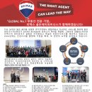 제이종합관리 이미지