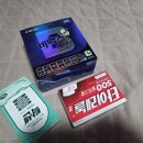 건강가득약국 | 광주 창고형약국 메가플러스 위치 가격 솔직 후기