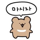 유우커피플레이스 이미지